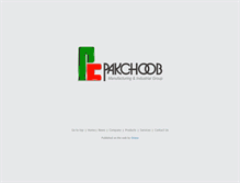 Tablet Screenshot of pakchoob.ir